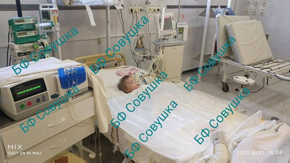 В Днепре продолжаю спасать 2-летнего Егорку. Новости Днепра