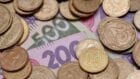 В Украине из обихода выводят еще одну монету и часть купюр