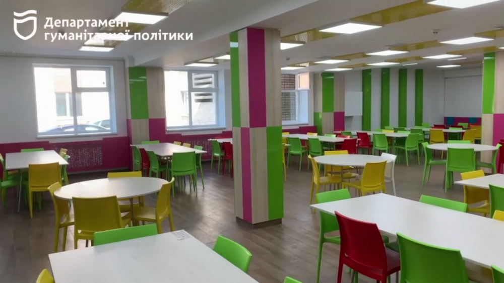 В школе №39 появилась обновленная столовая и санузлы. Новости Днепра