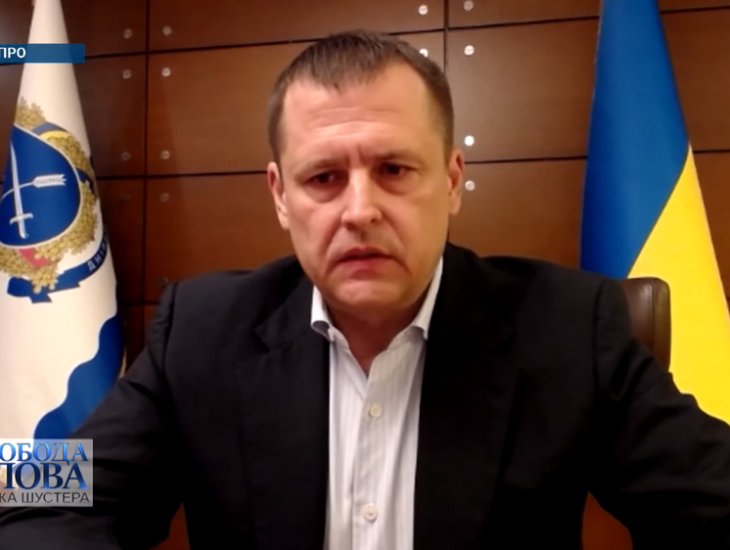 Мэр Днепра Борис Филатов о борьбе с пандемией. Новости Днепра