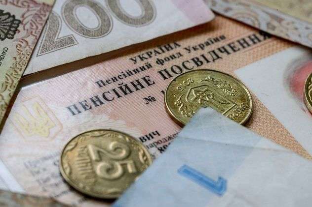 В Украине пенсионеры будут ежемесячно получать на 400 грн больше: кому повезет