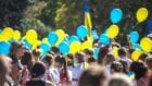 В Украине появится 8 новых праздников (Список)