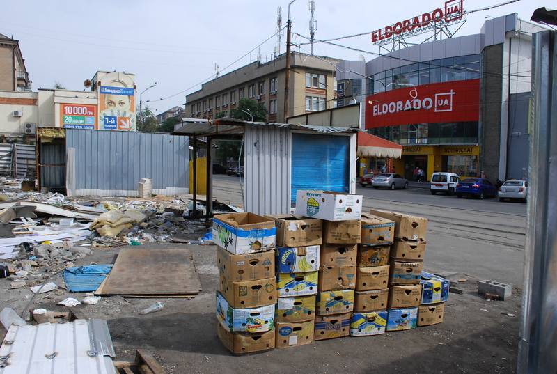 На Пастера сносят рынок (Фото). Новости Днепра 