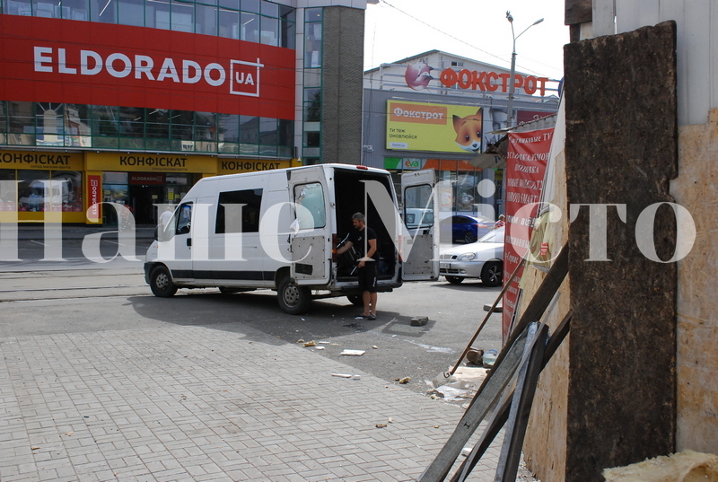 На Пастера сносят рынок (Фото). Новости Днепра 