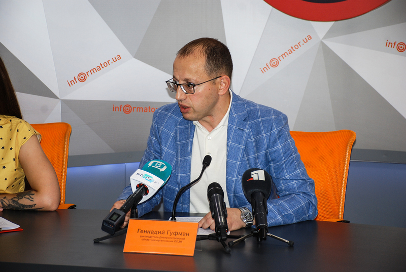 Геннадий Гуфман ведет «Оппозиционную платформу – За життя» на выборы в облсовет