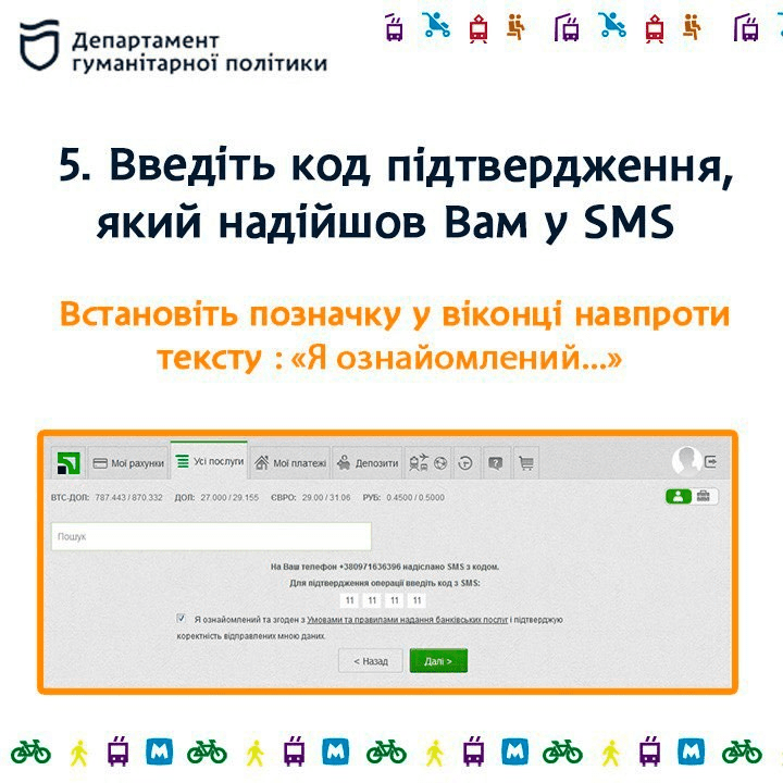 Как получить электронную подпись: пошаговая инструкция