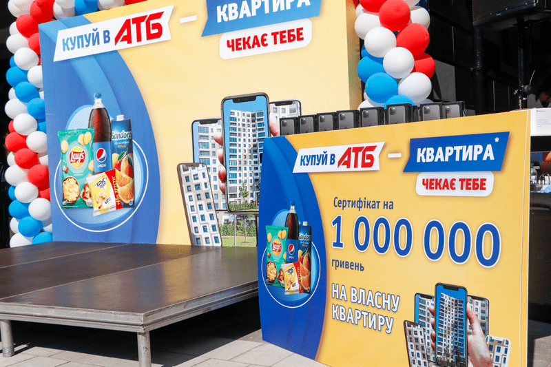 В Киеве вручили деньги и смартфоны победителям акции от АТБ