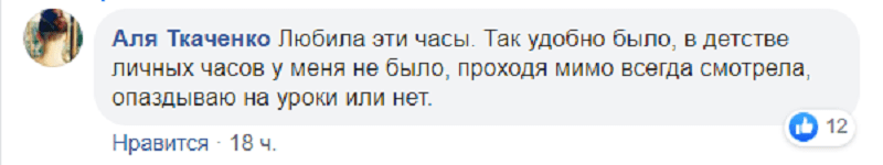 В Днепре сносят аварийную башню. Новости Днепра