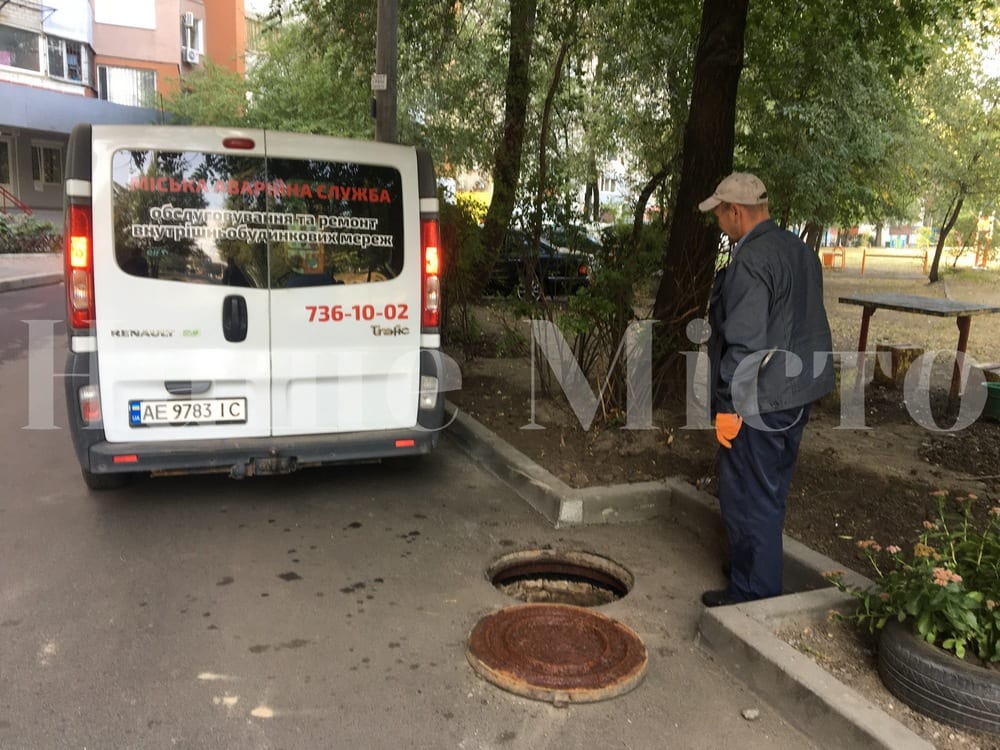 Жители Шевченковского района Днепра засоряют канализацию: как специалисты устраняют проблему