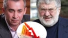 Игорь Коломойский и Загид Краснов - самые непопулярные люди в Днепре