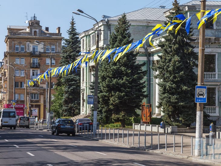 День города в Днепре 2020: какие улицы перекроют