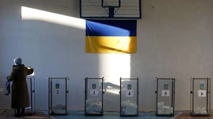 Как украинцы будут голосовать: правительство утвердило Порядок выборов - 2020