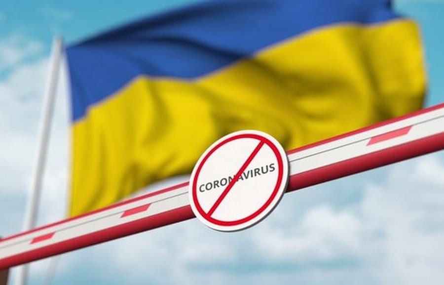 В Украине снова обновили карантинные зоны: в какую попали Днепр и область