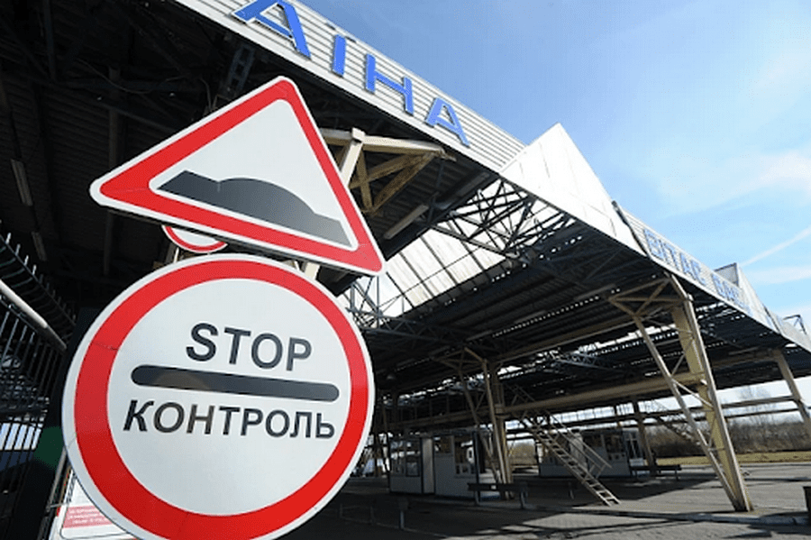 В Украине начали действовать новые карантинные зоны: в какой находятся Днепр и область