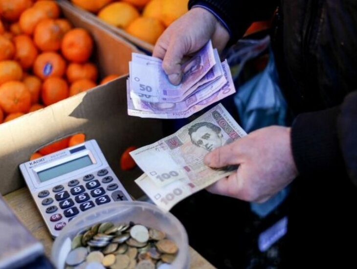 Какие деньги перестанут ходить с 1 октября. Новости Днепра