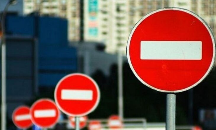 В Днепре изменился график перекрытия улиц на День города