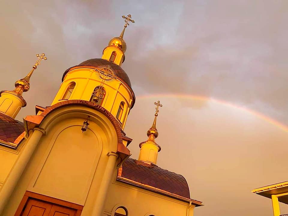 В Днепре запечатлели двойную радугу. Новости Днепра