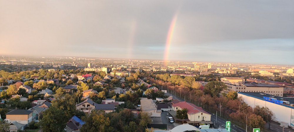 В Днепре запечатлели двойную радугу. Новости Днепра