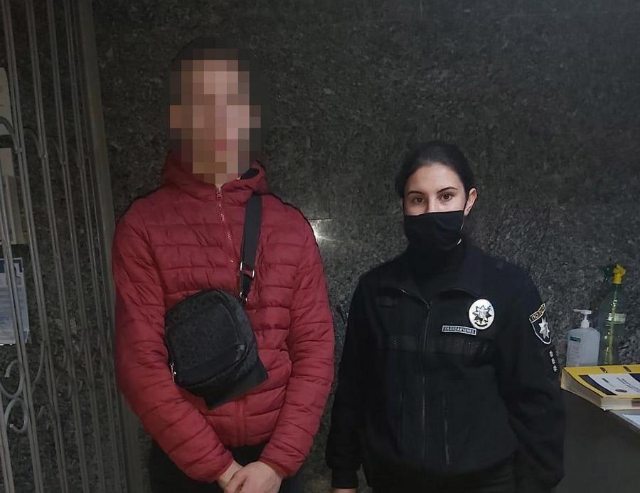 Пропал на сутки и не отвечал: под Днепром женщина может получить штраф за выходку сына