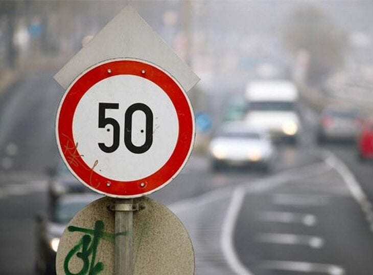 Не больше 50 км/ч: в Украине хотят изменить скоростной режим