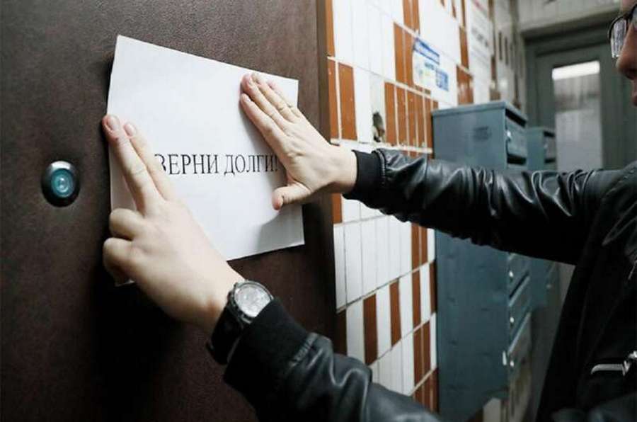 Штрафы будут нешуточные: в Украине взялись за коллекторов-грубиянов