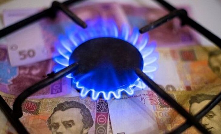 В Украине установили цену на газ на март