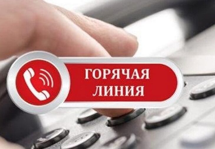 В Украине начала работать горячая линия для людей с редкими заболеваниями