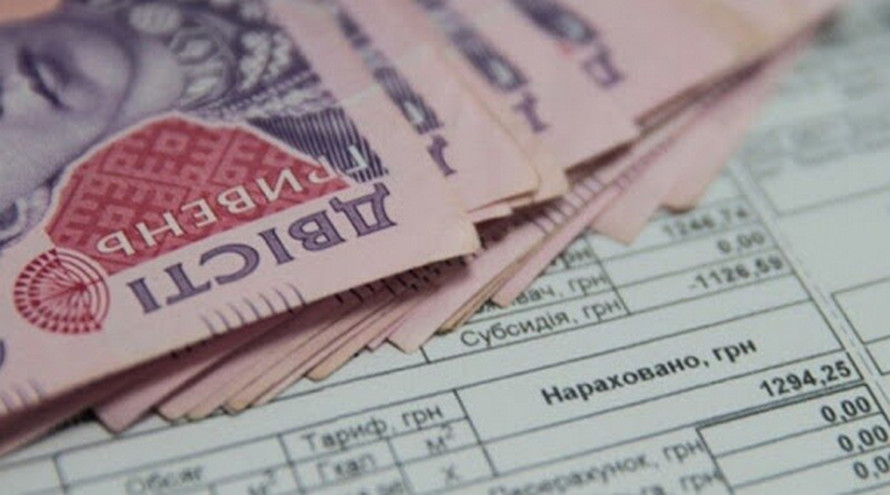 Жители Днепра получат платежки с новыми лицевыми счетами. Новости Днепра
