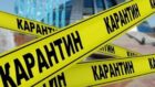 В Украине предлагают ввести двухнедельный локдаун на Новый год и Рождество