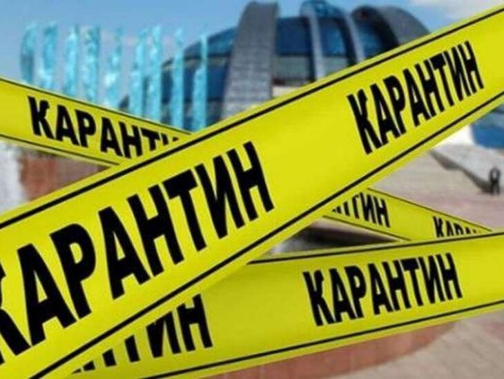 В Украине предлагают ввести двухнедельный локдаун на Новый год и Рождество