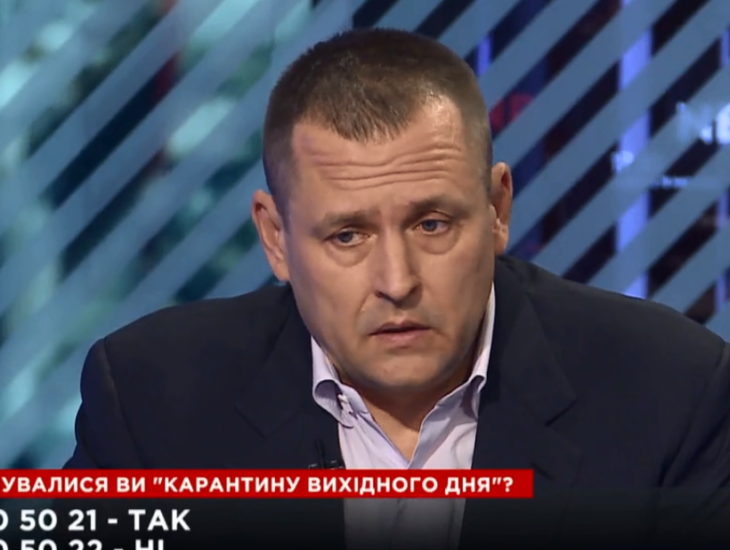 Прямо сейчас на пути в Днепр находится 350 кислородных концентраторов, 50 уже приехало, - Борис Филатов