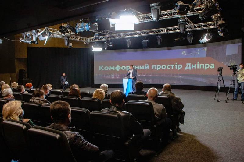 Участники форума поддержали Бориса Филатова. Новости Днепра