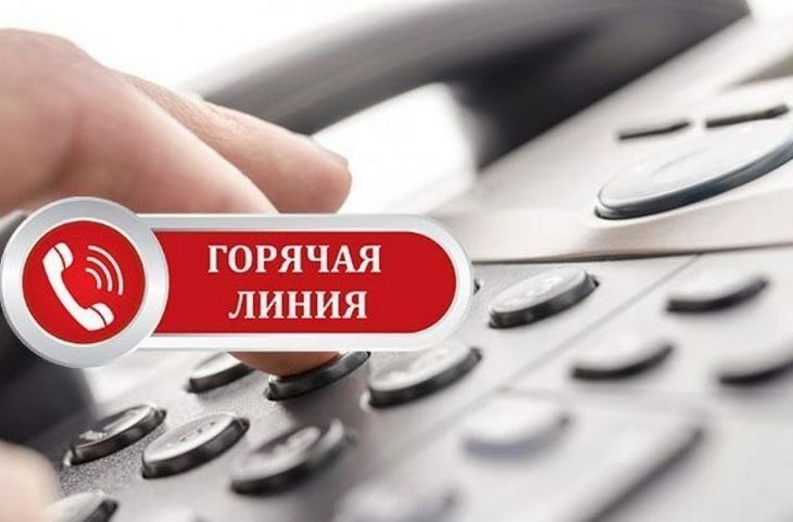 В Украине работает горячая линия по противодействию коронавирусу