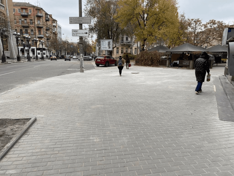 В Днепре обновили тротуар на Воскресенской. Новости Днепра