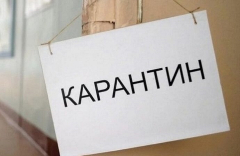 В Украине планируют продлить карантин до 30 апреля, но скорее всего он будет действовать и после этой даты. Об этом заявил Премьер-министр Украины Денис Шмыгаль