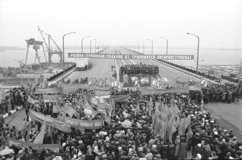 В Днепре празднует день рождения Кайдакский мост. Новости Днепра