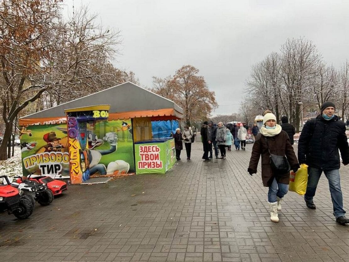 Как в Днепре проходит ярмарка выходного дня на ж/м Победа (Фото)