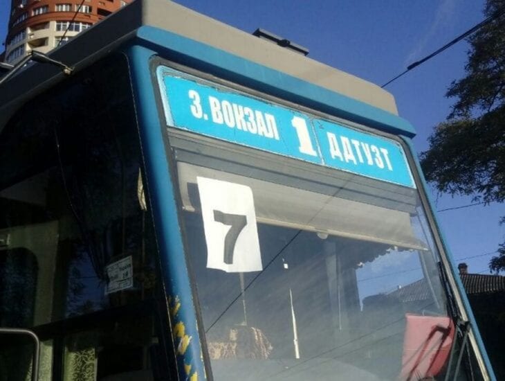 В Днепре трамвай №1 изменит свой маршрут: что случилось