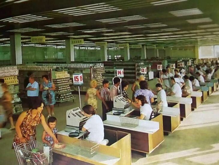 Как выглядел первый супермаркет в Днепре. Новости Днепра