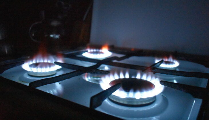 Семья из 4-х человек отравилась угарным газом – новости Днепра