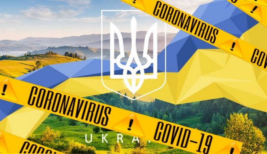 Коронавирус в Украине: меньше 7 тысяч новых случаев COVID-19 за сутки