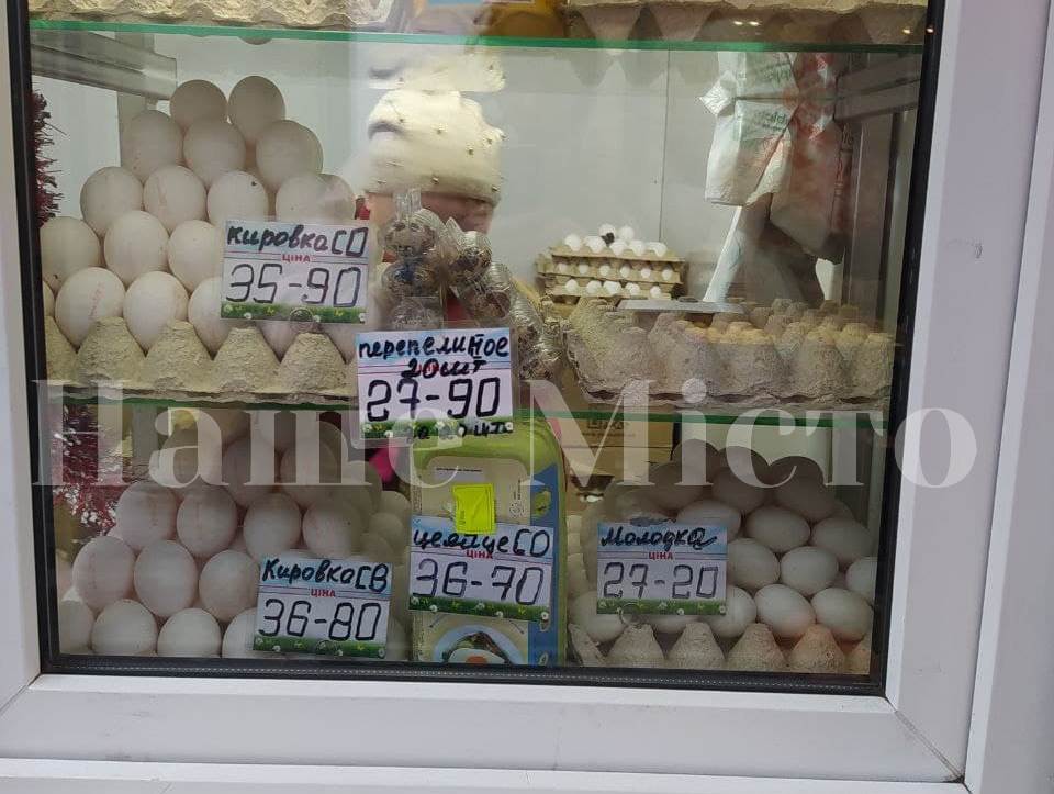 Резко подорожали куриные яйца – новости Днепра