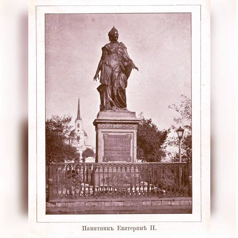 Как появился памятник императрице Екатерине II – новости Днепра