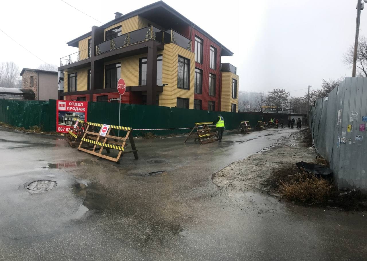 Часть улицы Генерала Пушкина перекрыли забором - новости Днепра