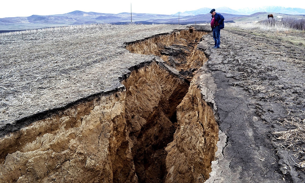 В Украине произошло новое землетрясение