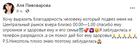 Половое воздержание у мужчин: вред и польза, к чему приводит