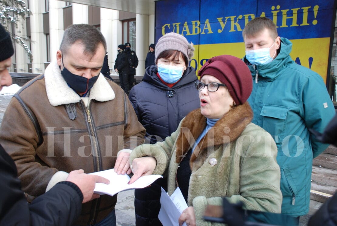 Митинг возле ДнепрОГА 15 января – новости Днепра