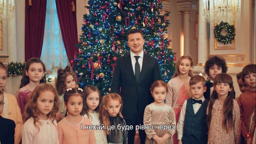 Сколько заплатили детям за съемку в новогоднем обращении Зеленского