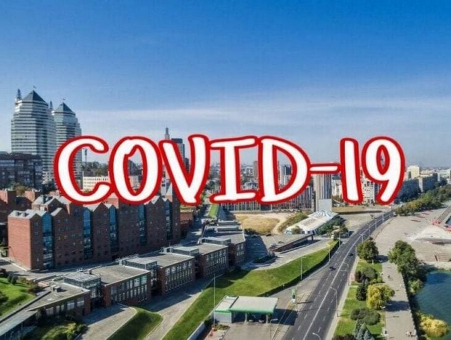 Статистика COVID-19 на утро 26 января – новости Днепра