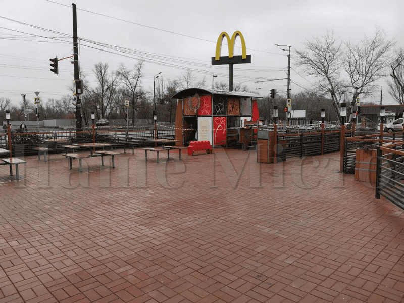 В Днепре на ж/м открыли McDonald’s – новости Днепра